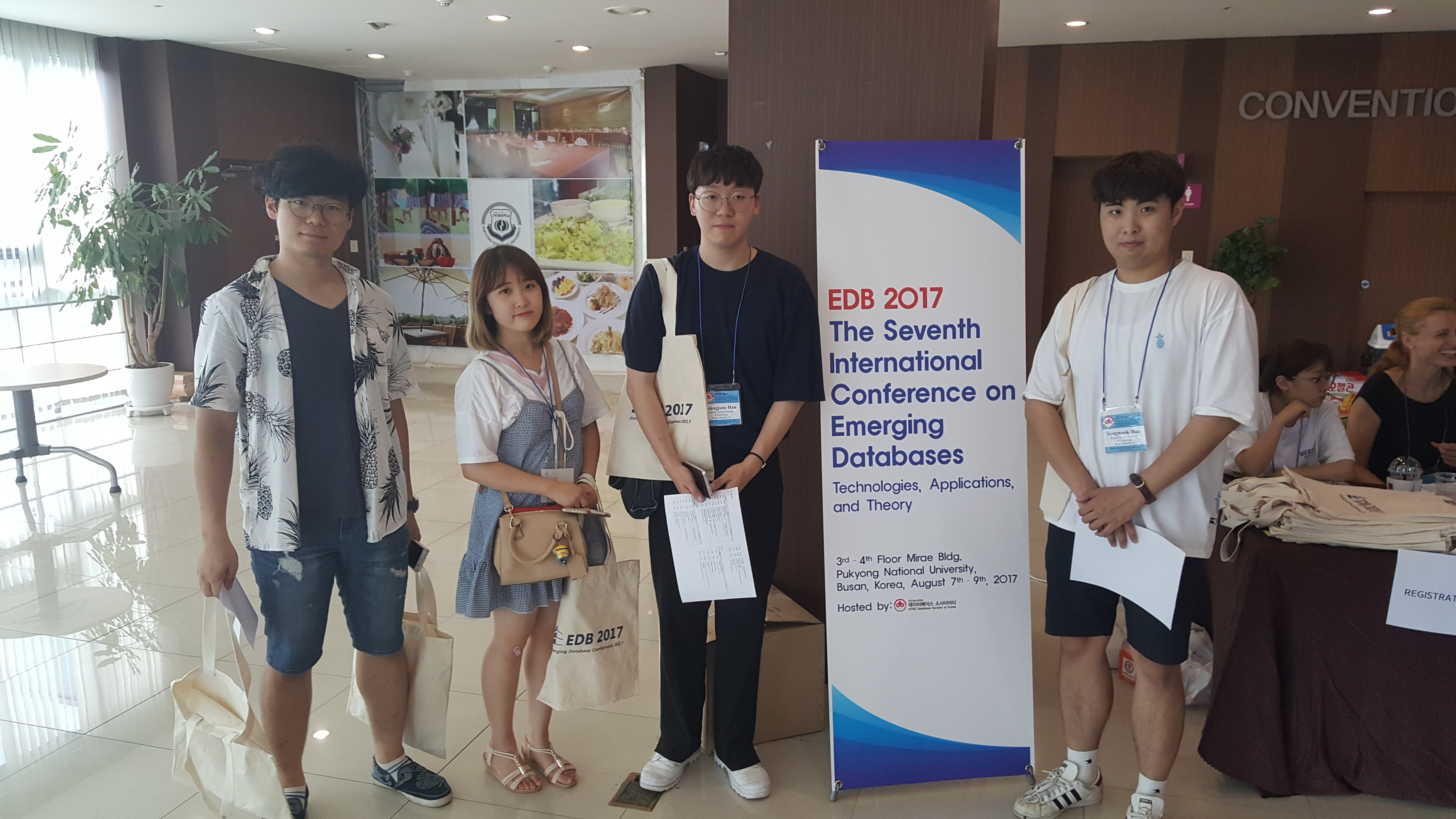 2017 EDB 학회 참석